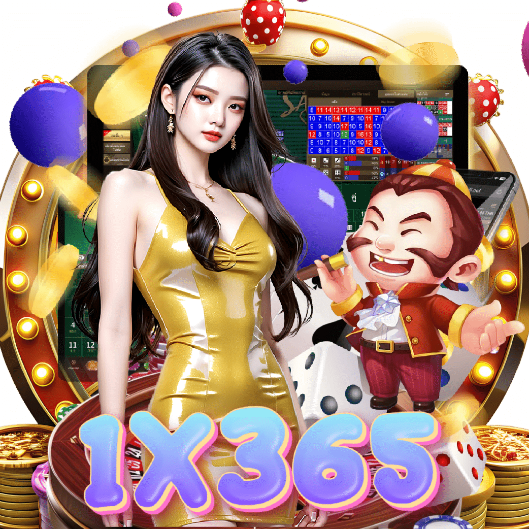 1x365 อันดับ 1